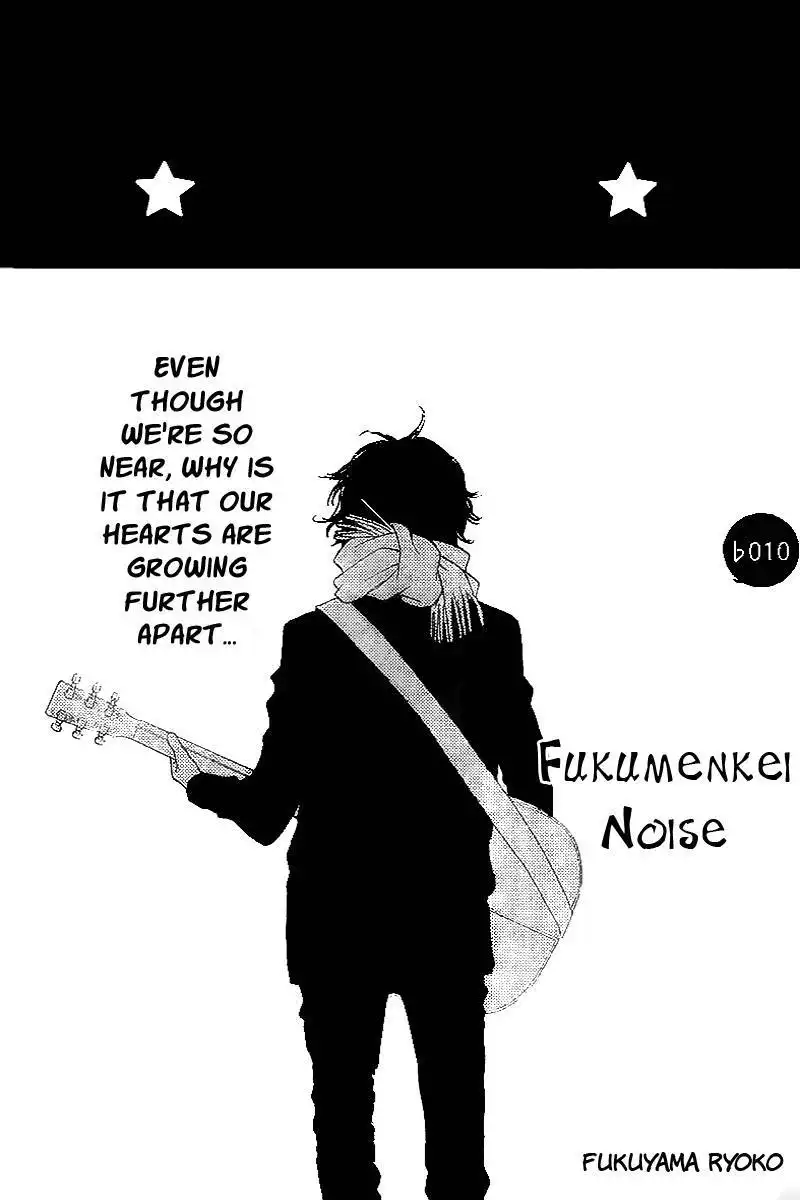 Fukumenkei Noise Chapter 10 4